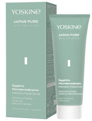 Yoskine Japan Pure Rice Infusion peeling 75 ml