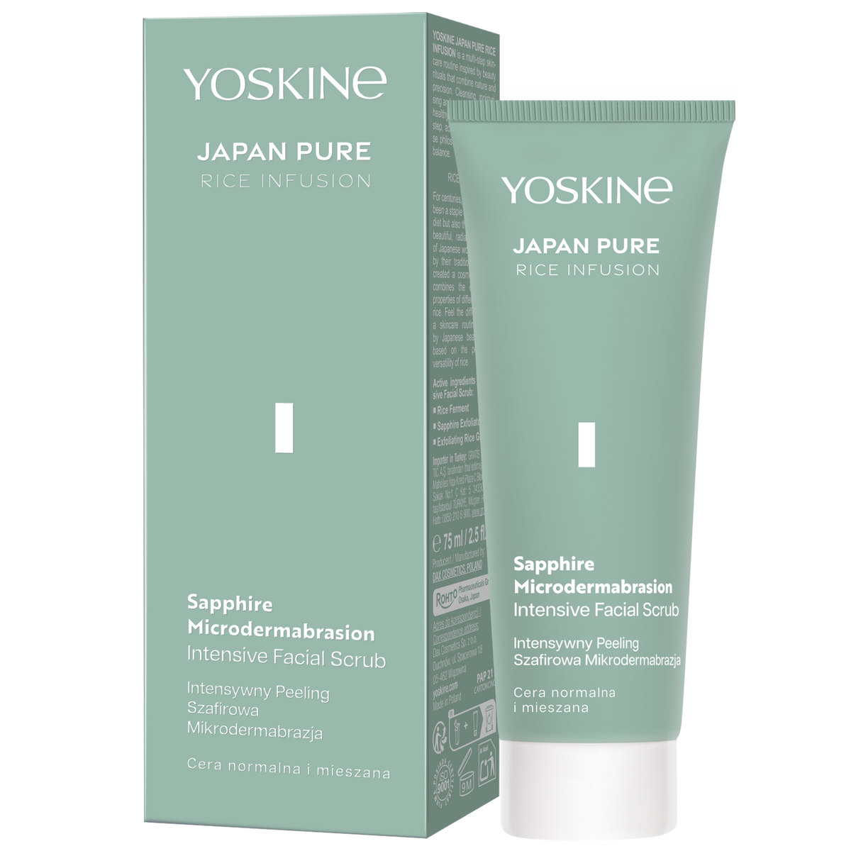 Yoskine Japan Pure Rice Infusion peeling 75 ml