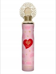 Odświeżacz powietrza NUSUK SAHER 300ml